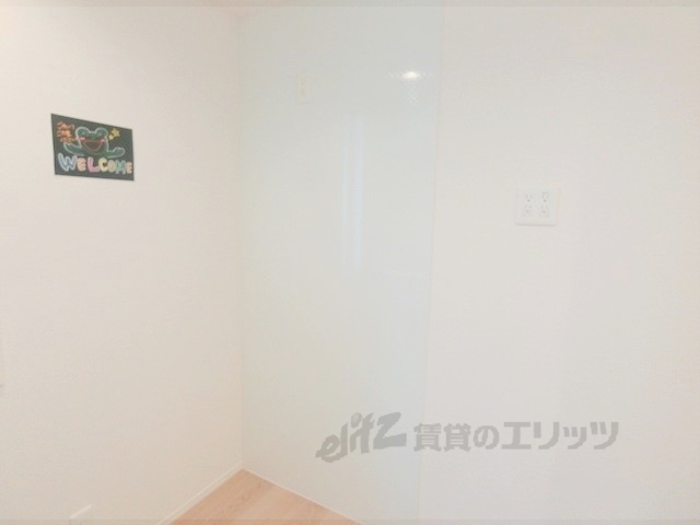 その他部屋・スペース　冷蔵庫置場