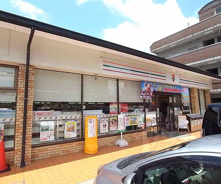 コンビニ　セブンイレブン上賀茂榊田町店（コンビニ）まで376m