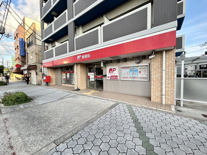 郵便局　東住吉区田辺郵便局（郵便局）まで350m