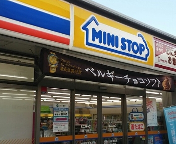 コンビニ　ミニストップ 三鷹下連雀店（コンビニ）まで102m