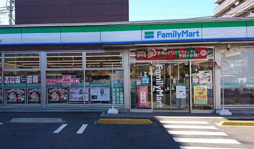 コンビニ　ファミリーマート 三鷹山中通り店（コンビニ）まで539m