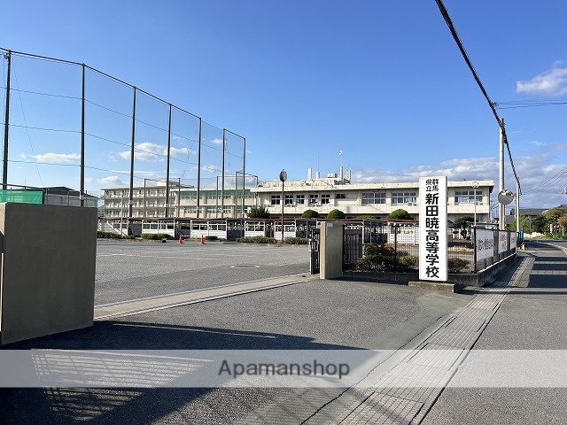 高校・高専　群馬県立新田暁高等学校（高校・高専）まで2398m