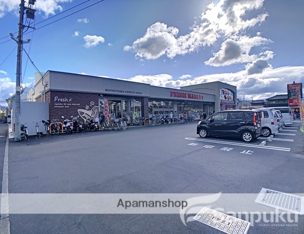 スーパー　松山生協　斎院店（スーパー）まで565m