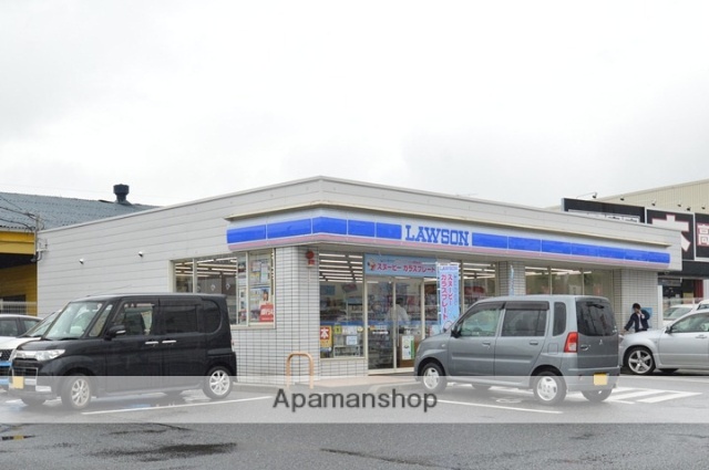 スーパー　天満屋ハピーズ倉敷中島店（スーパー）まで1873m