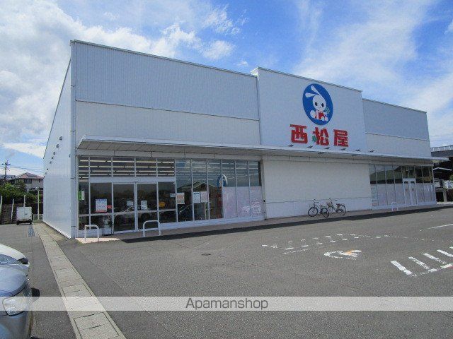 その他　西松屋 宮崎まなび野店（その他）まで644m