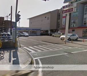 コンビニ　ローソン（コンビニ）まで611m