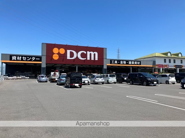 ホームセンター　ＤＣＭ新居浜店（ホームセンター）まで1400m