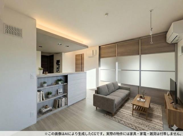 居室・リビング