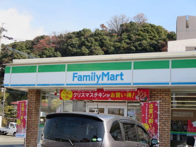 コンビニ　ファミリーマート　下郡東店（コンビニ）まで180m