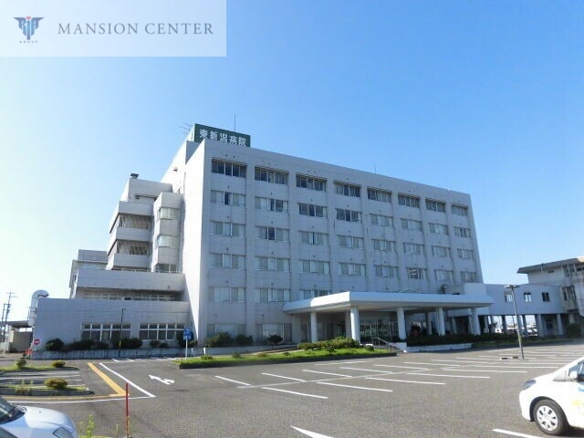 病院　健周会東新潟病院（病院）まで2342m