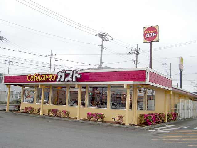 その他　ガスト（ファミリーレストラン）（その他）まで800m