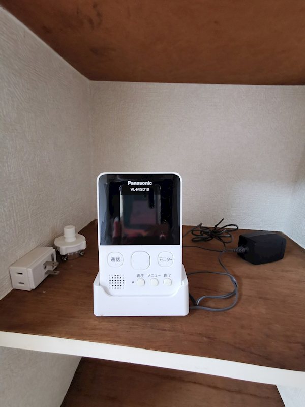 セキュリティ　別部屋参照