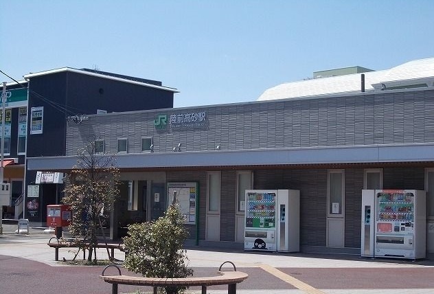 その他　ＪＲ仙石線陸前高砂駅（その他）まで2100m