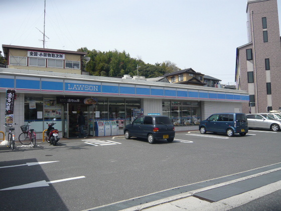 コンビニ　ローソン広島落合一丁目店（コンビニ）まで247m