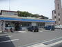コンビニ　ローソン広島落合一丁目店（コンビニ）まで247m