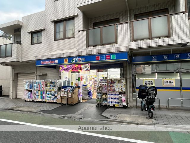 ドラックストア　どらっぐばばす　板橋弥生町店（ドラッグストア）まで53m