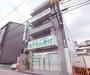 ドラックストア　オーツカ薬局京大病院前店（ドラッグストア）まで538m