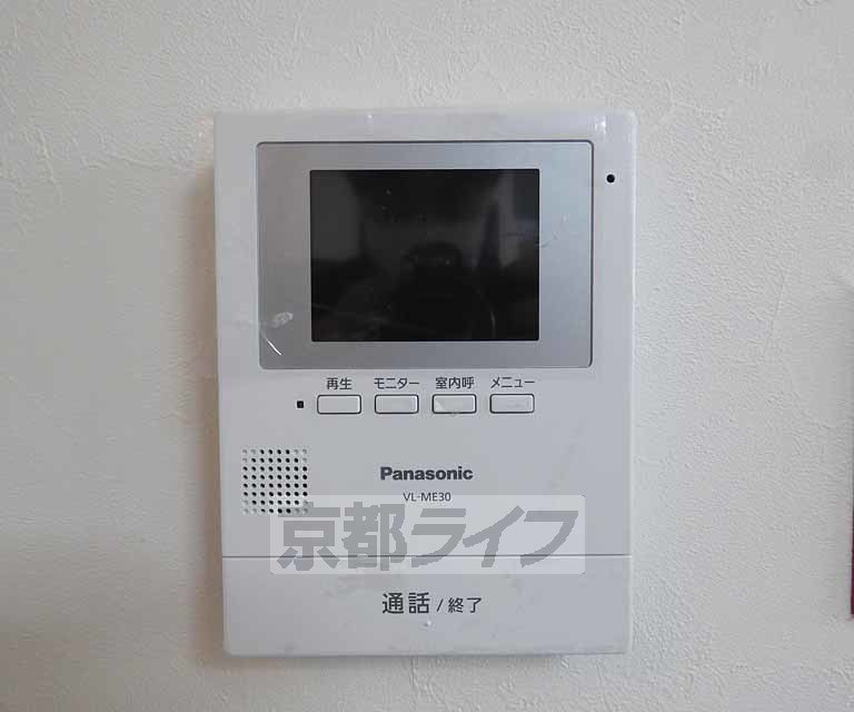 セキュリティ　来客確認ができます。