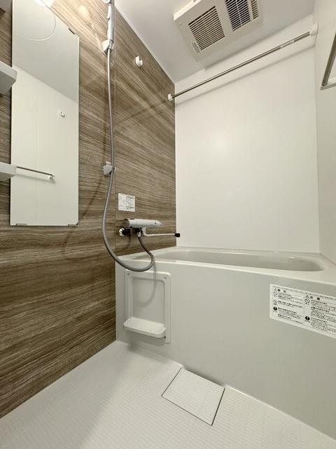 バス・シャワールーム　バス