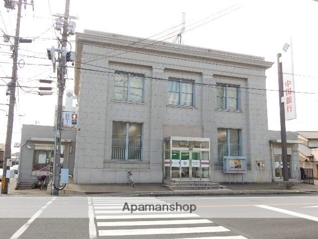 銀行　中国銀行庭瀬支店（銀行）まで2240m