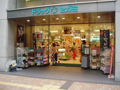 ドラックストア　ドラッグセガミ福岡天神本店（ドラッグストア）まで442m