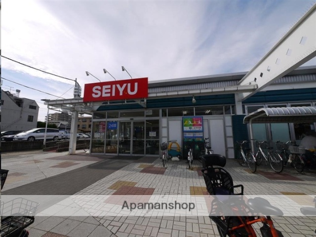 スーパー　西友木町店（スーパー）まで1064m