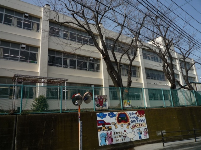 小学校　横浜市立永谷小学校（小学校）まで550m