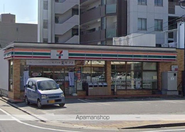 コンビニ　セブンイレブン（コンビニ）まで253m