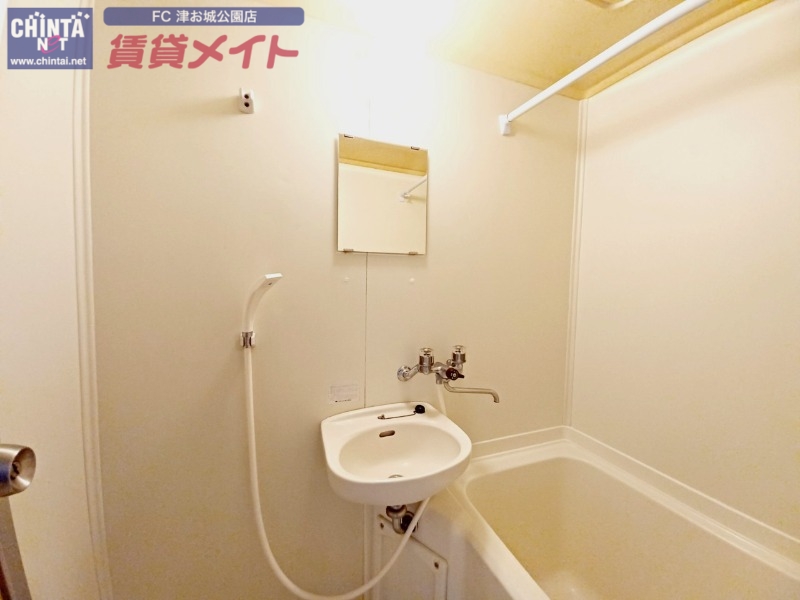 洗面設備　同型