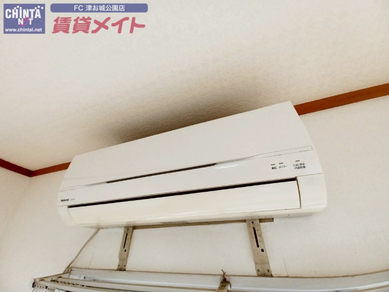 その他設備　同型