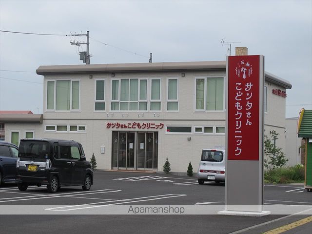 病院　サンタさんこどもクリニック（病院）まで227m