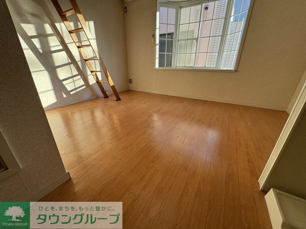 その他部屋・スペース　リビング/居室