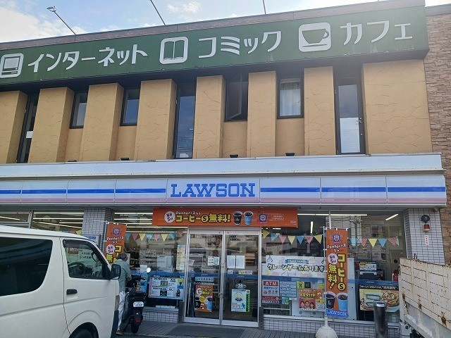 その他　ローソン 梅津後藤町店まで300m