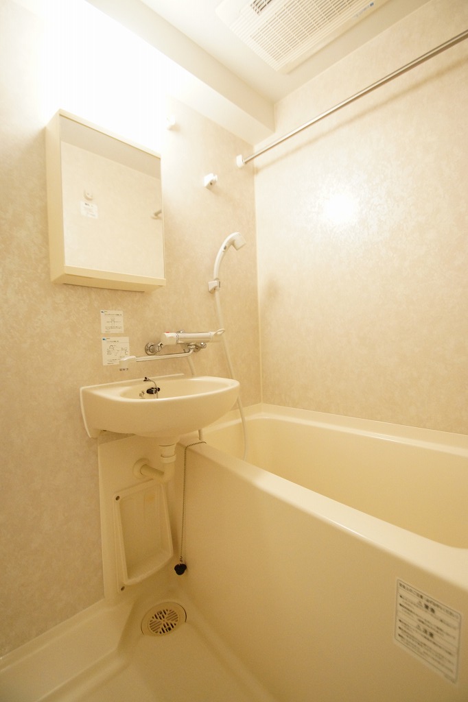 バス・シャワールーム　日々の疲れを癒すお風呂付です