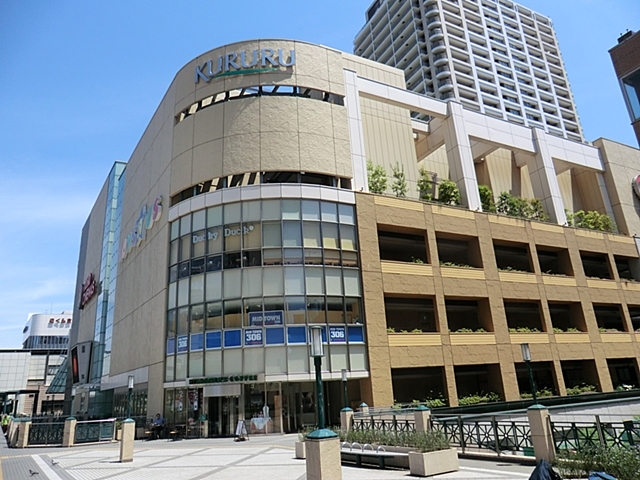 その他　くるる（その他）まで300m