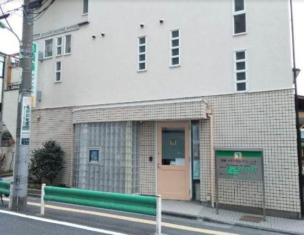 病院　須藤メディカルクリニック（病院）まで121m