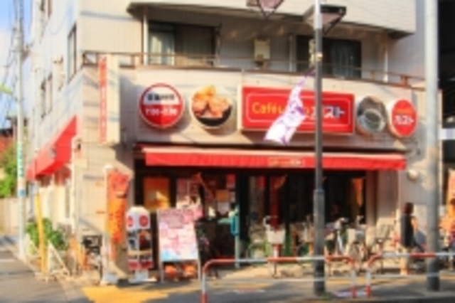 飲食店　ガスト千歳船橋店（飲食店）まで804m