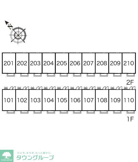 居室・リビング　たくさん収納できます！