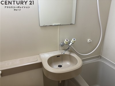 洗面設備　浴室内に洗面台付！