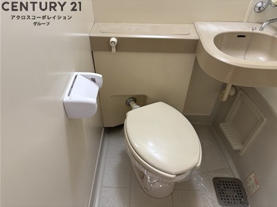 トイレ　浴室内にトイレがあります！