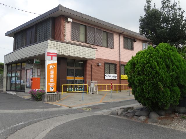 郵便局　東海養父郵便局（郵便局）まで540m