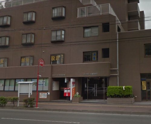 郵便局　仙台八本松郵便局（郵便局）まで551m