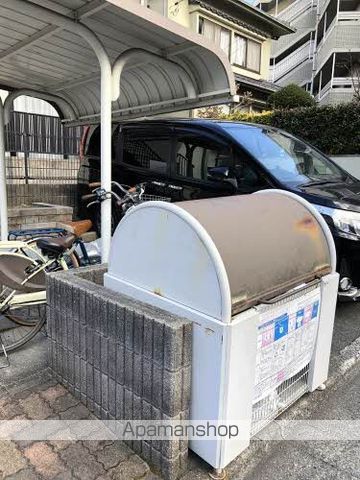 その他共有部分　その他共有部分