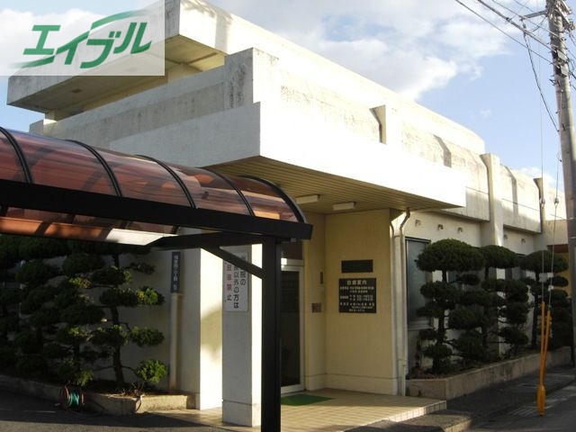 病院　医療法人社団緑竹会 竹原内科医院（病院）まで611m