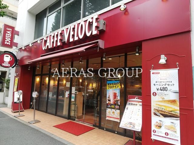 飲食店　カフェ・ベローチェ 新中野店（飲食店）まで448m