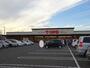 スーパー　キューピット かめだ三條岡店（スーパー）まで850m