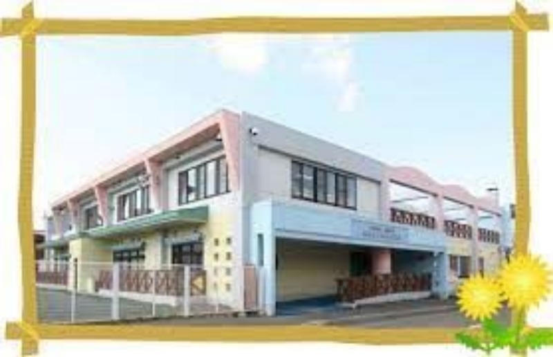 幼稚園・保育園　発寒たんぽぽ保育園（幼稚園・保育園）まで315m