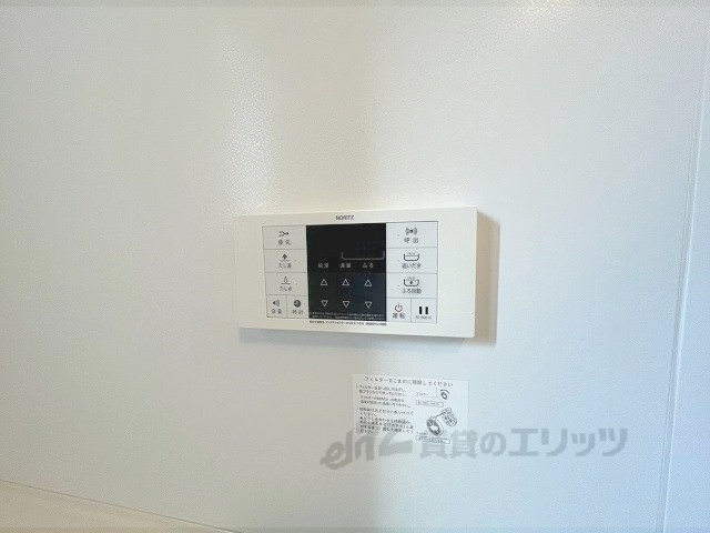 その他設備　給湯器リモコン
