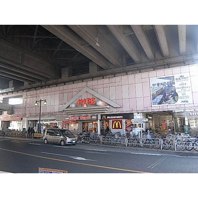 ショッピングセンター　武蔵浦和マーレ（ショッピングセンター）まで700m