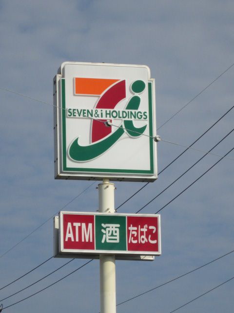 コンビニ　セブンイレブン浜松飯田町店（コンビニ）まで269m